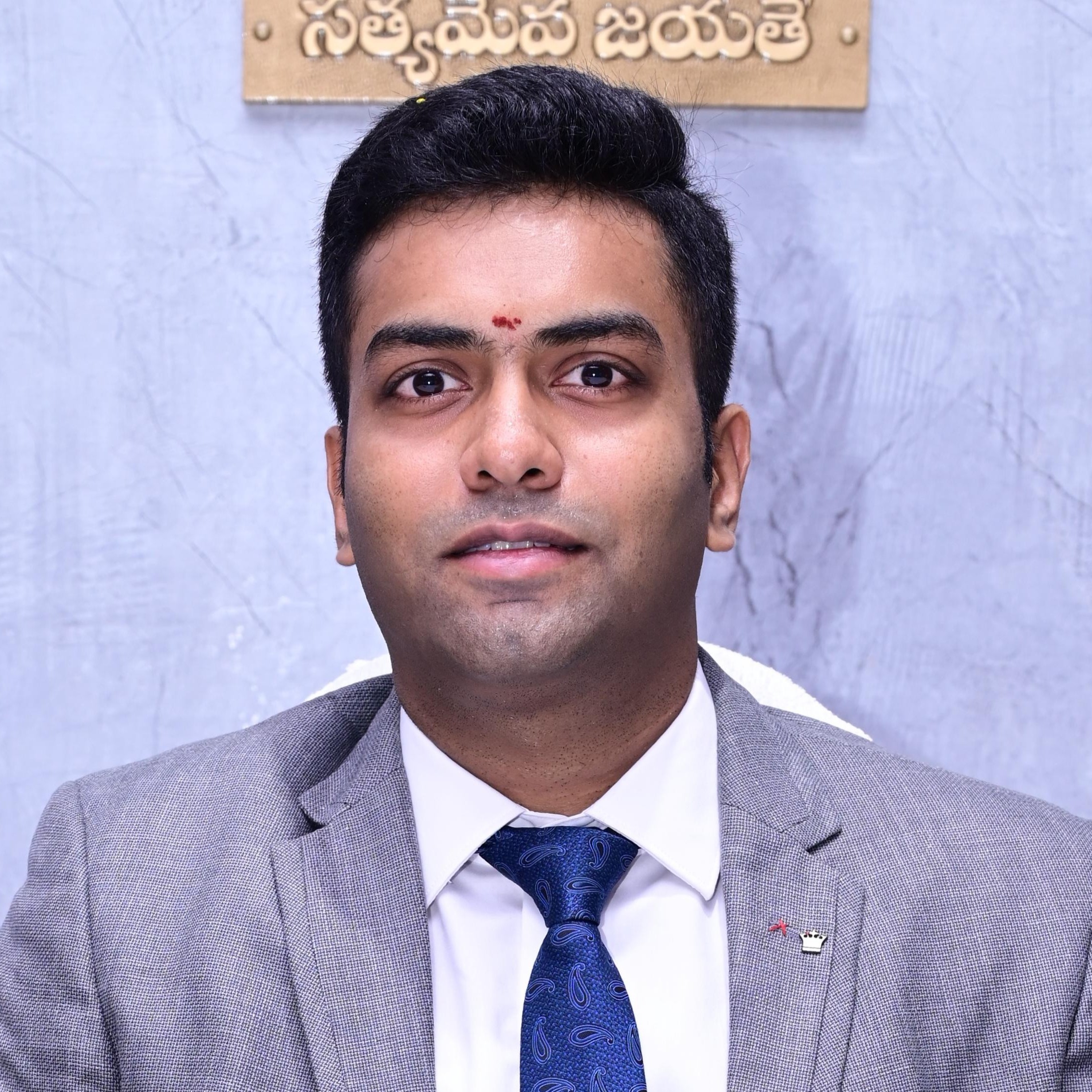 Sri Y. Megha Swaroop I.A.S